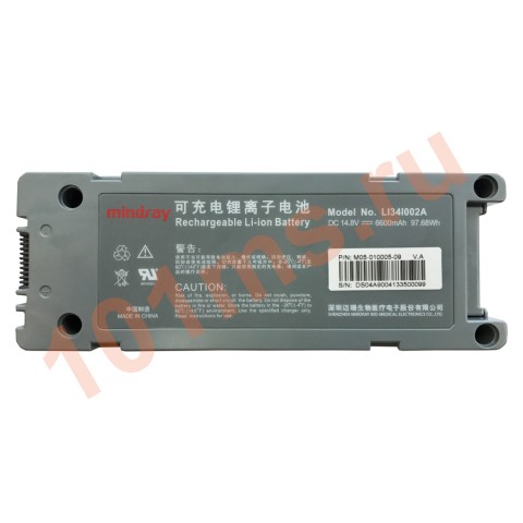 Встроенная батарея для Mindray DP-50 - 24 900 руб.