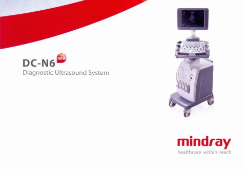 Сканер УЗИ Mindray DC-N6 - 1 492 800 руб.