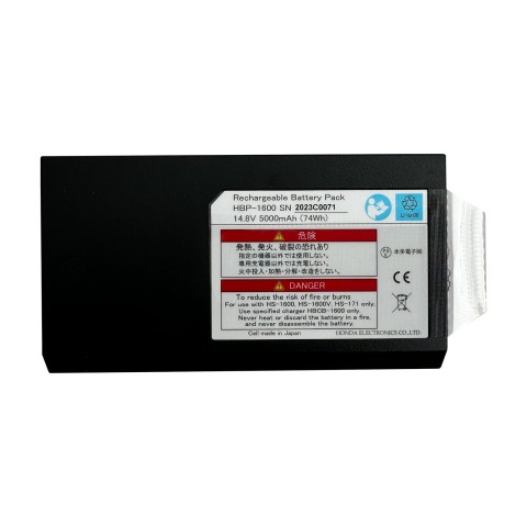 Аккумуляторная батарея для HS-1600V - 24 500 руб.